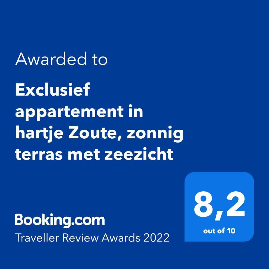 Exclusief Appartement In Hartje Zoute, Zonnig Terras Met Zeezicht クノック・ヘイスト エクステリア 写真